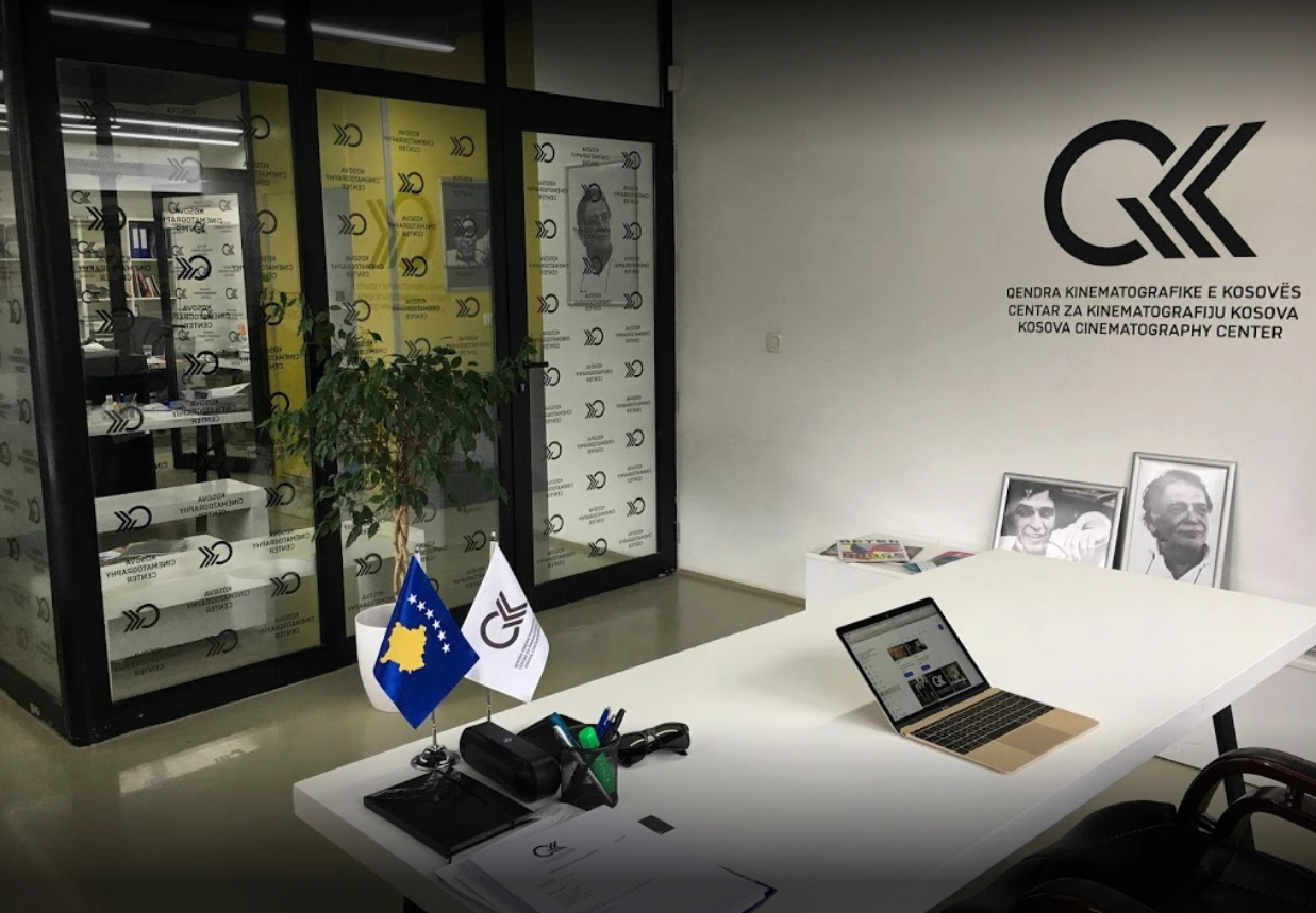 Qendra Kinematografika e Kosovës
