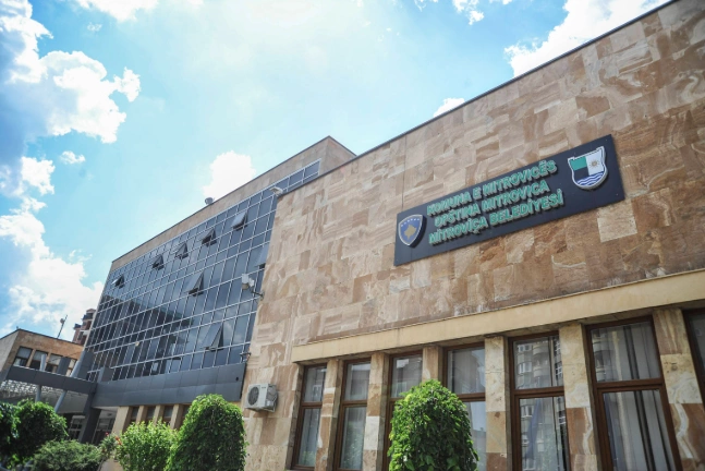 Komuna e Mitrovices se Jugut