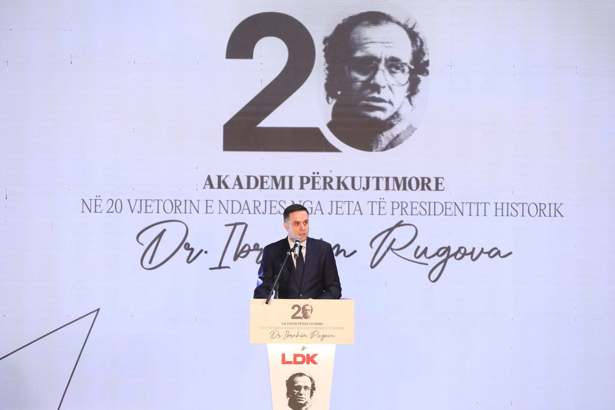 Lumir Abdixhiku, akademia për Rugovën