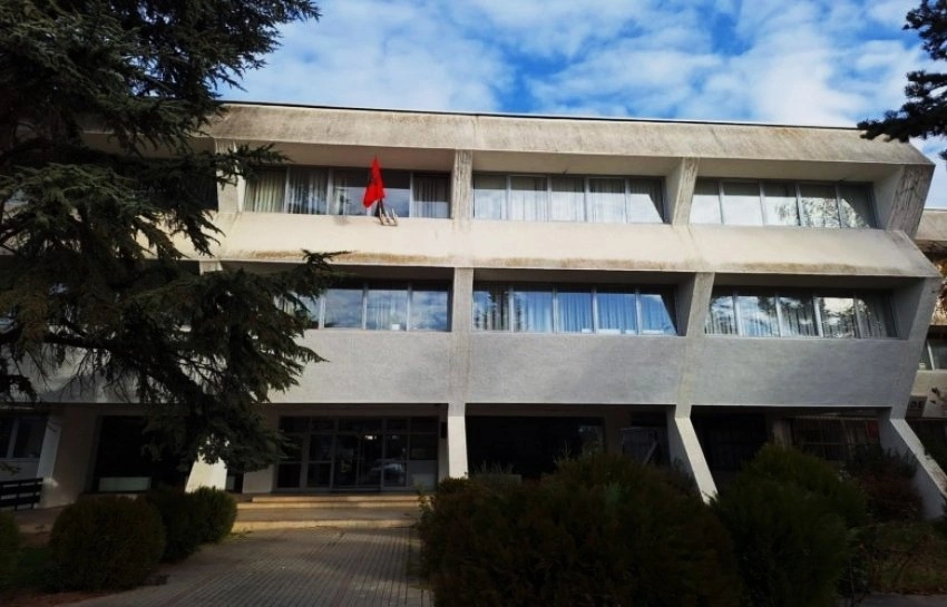 Instituti Albanologjik i Prishtinës