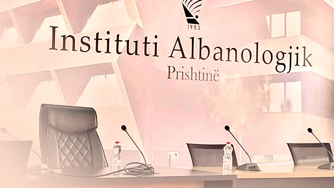 Instituti Albanologjik i Prishtinës