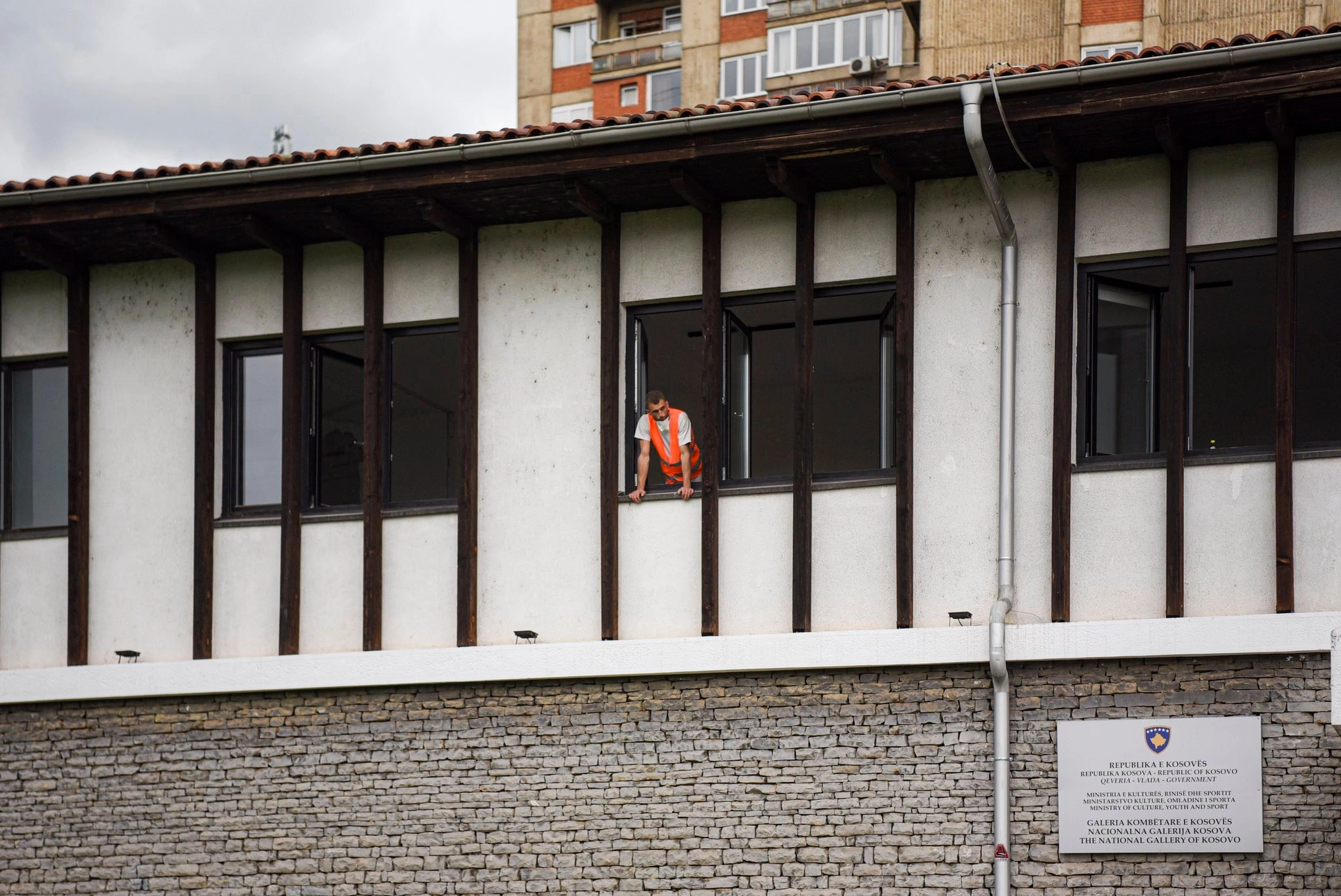 Objekti i Galerisë Kombëtare të Kosovës