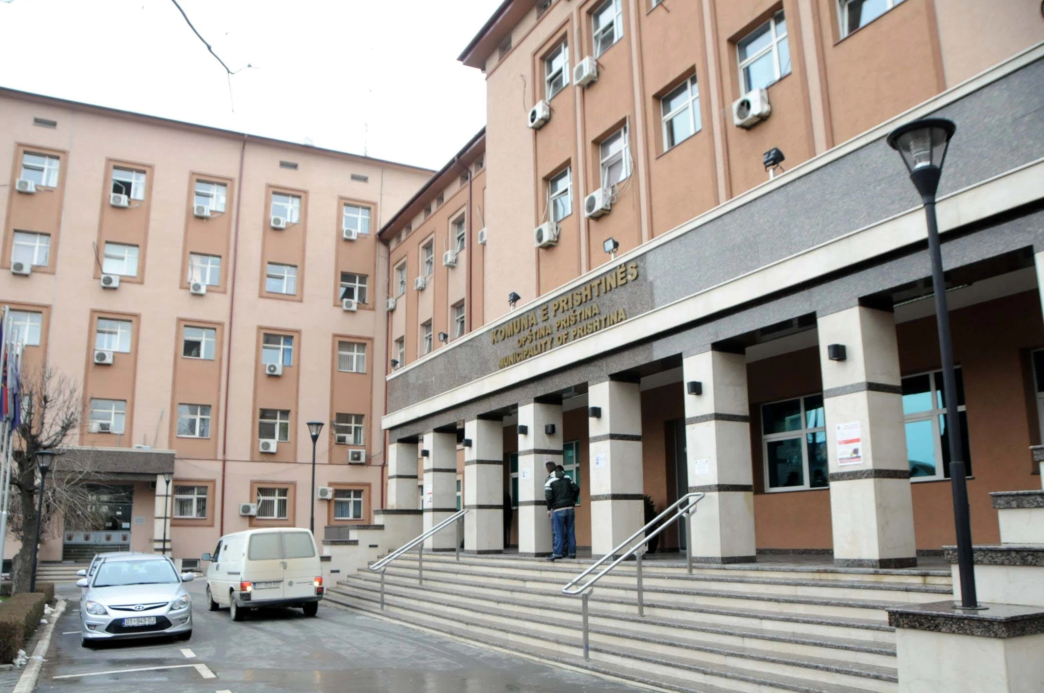 Komuna e Prishtinës