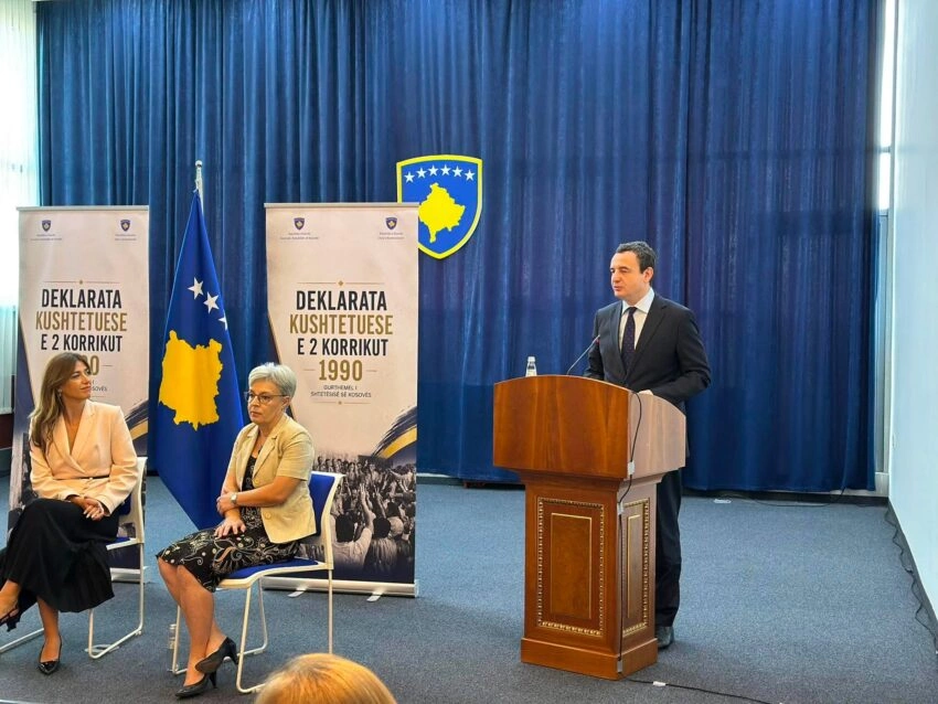 Albulena Haxhiu, Albin Kurti