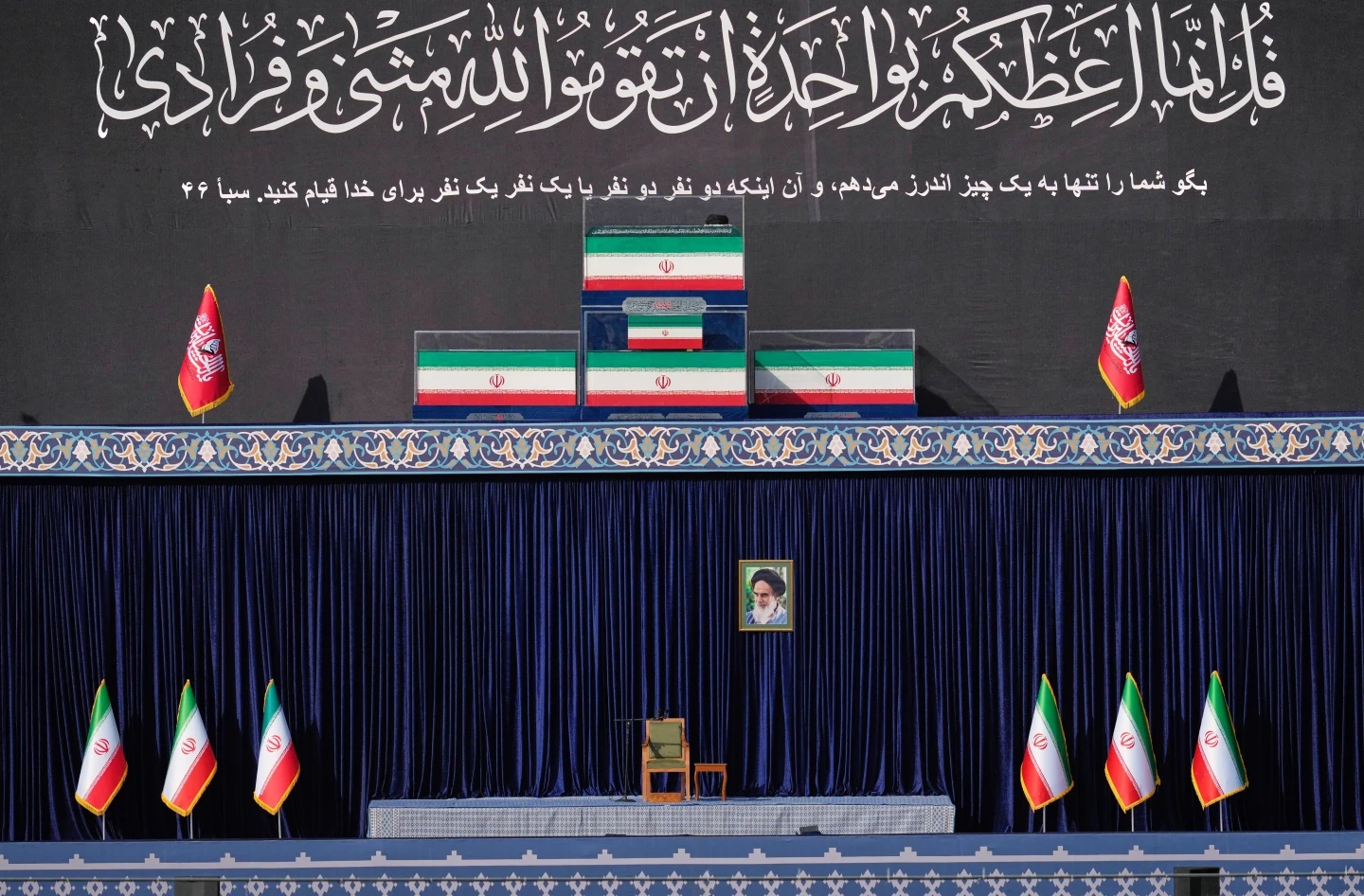 iran
