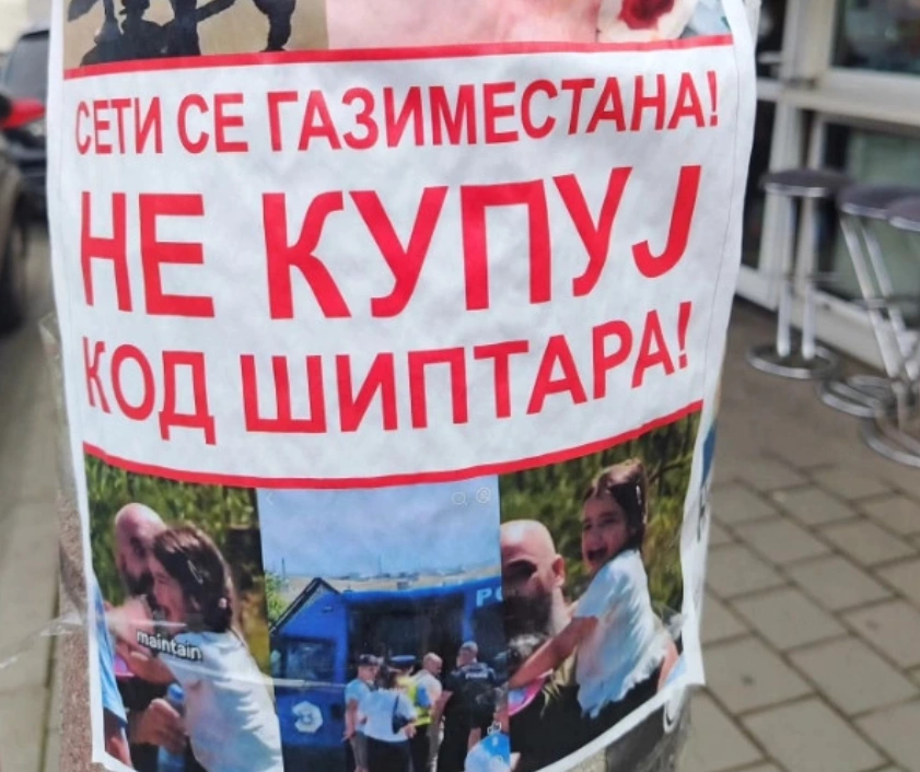 posteri