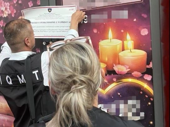 Policia e Kosovës