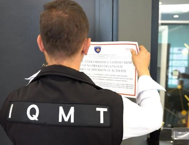 Inspektorati Qendror i Mbikëqyrjes së Tregut