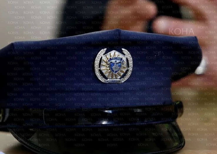Zyrtare policore