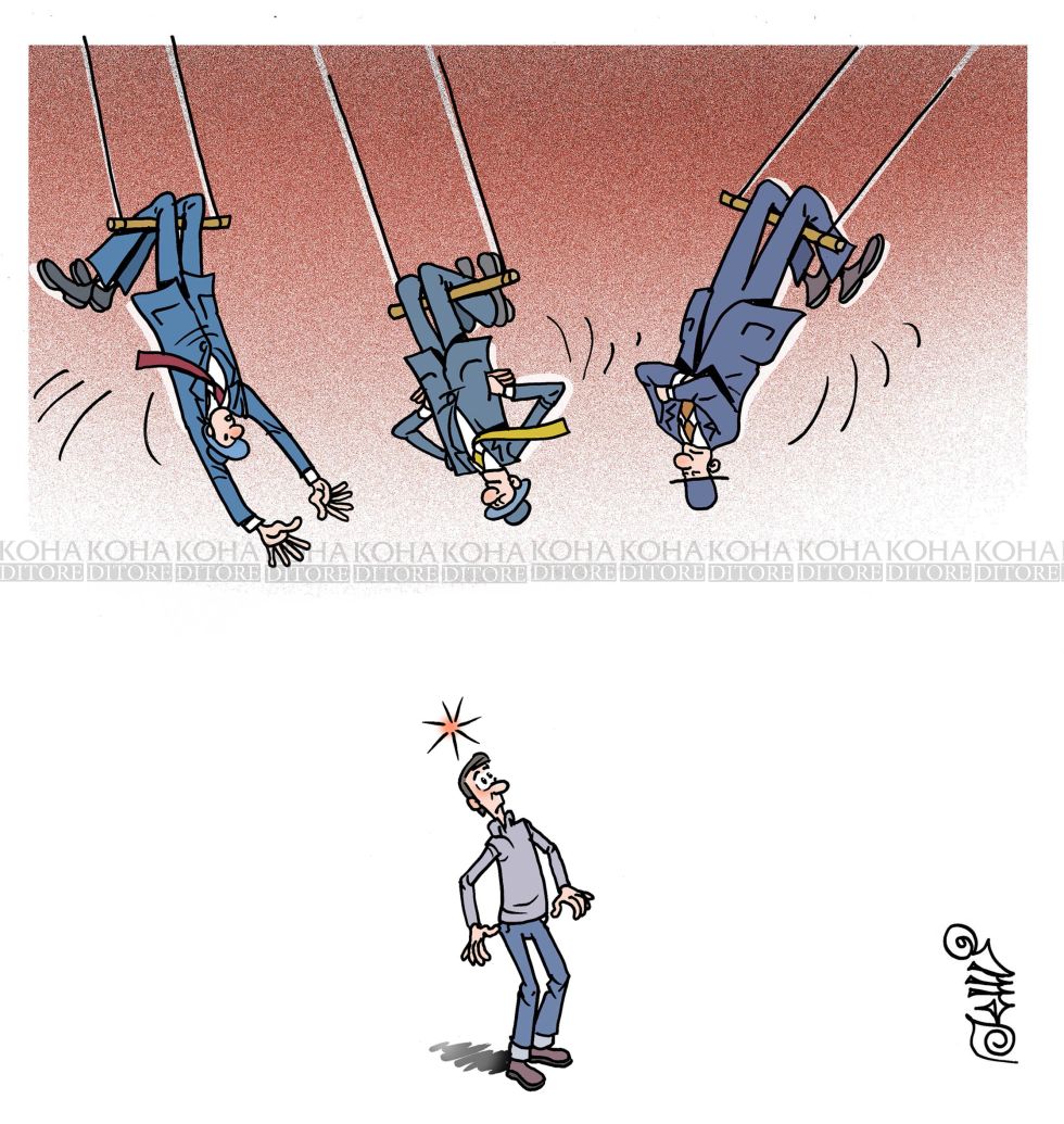 Το καρτούν της ημέρας