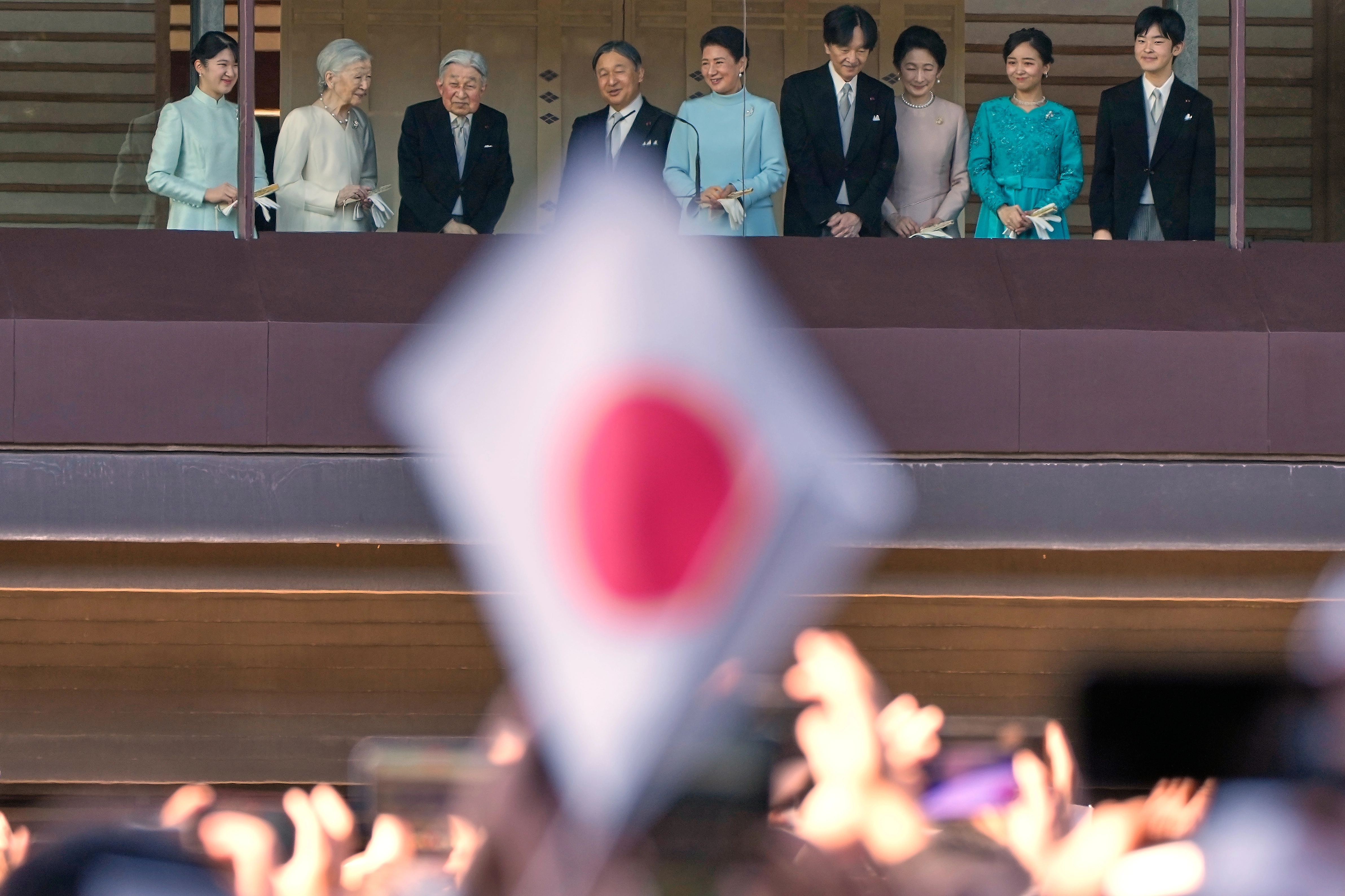 japonia