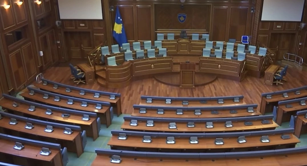 Kuvendi i Kosovës