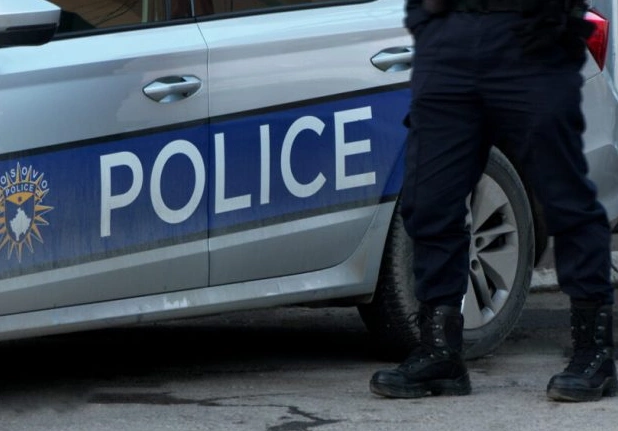 Policia
