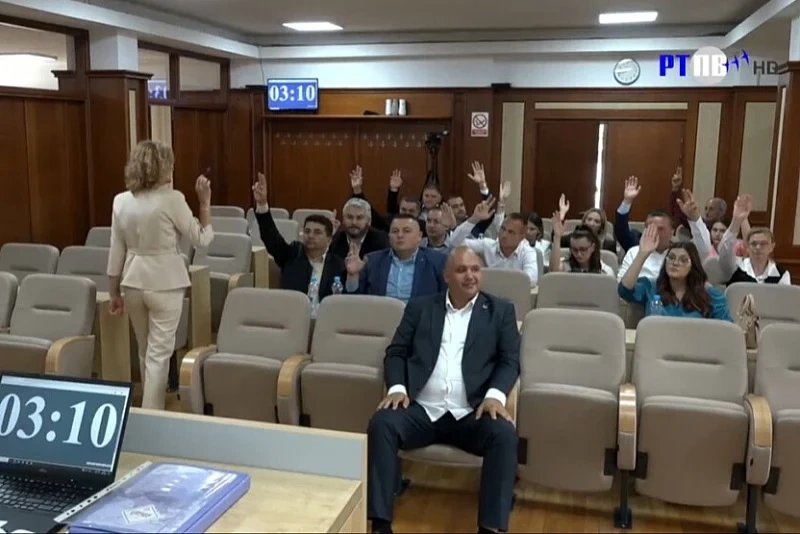 Kuvendi Komunal i Komunës së Pljevlja