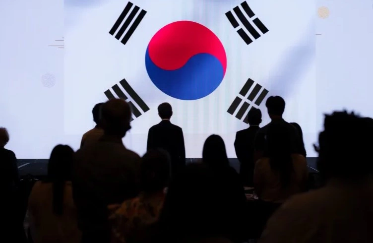 Koreja e Jugut