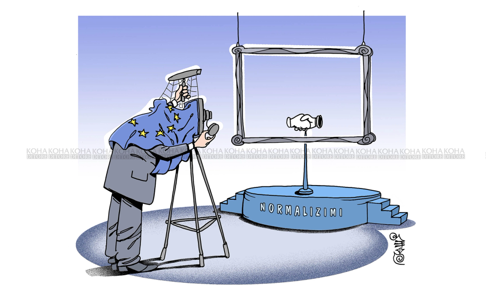 Το καρτούν της ημέρας