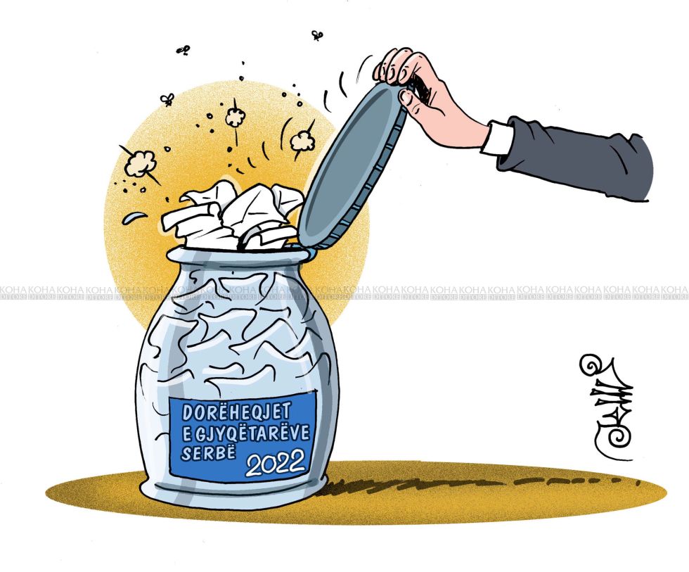 Το καρτούν της ημέρας