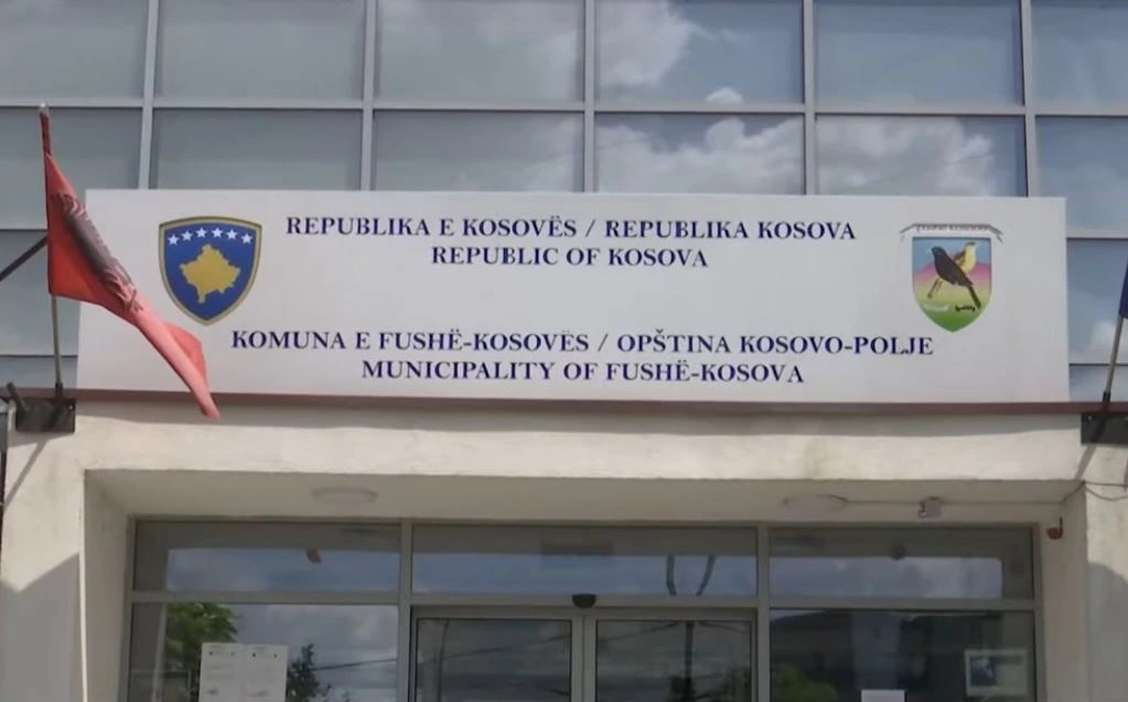 Fushë-Kosova