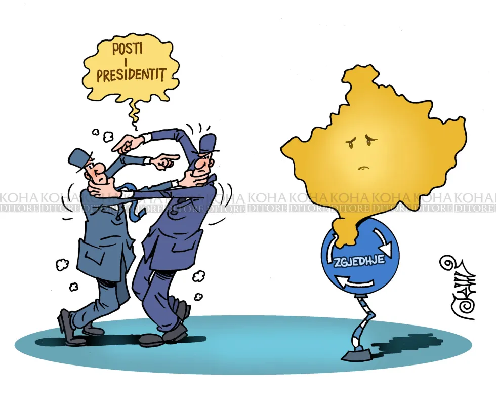 Το καρτούν της ημέρας