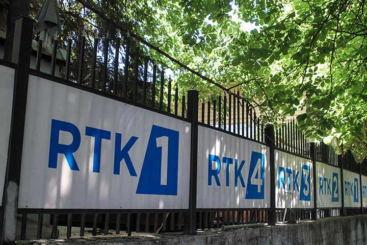 RTK