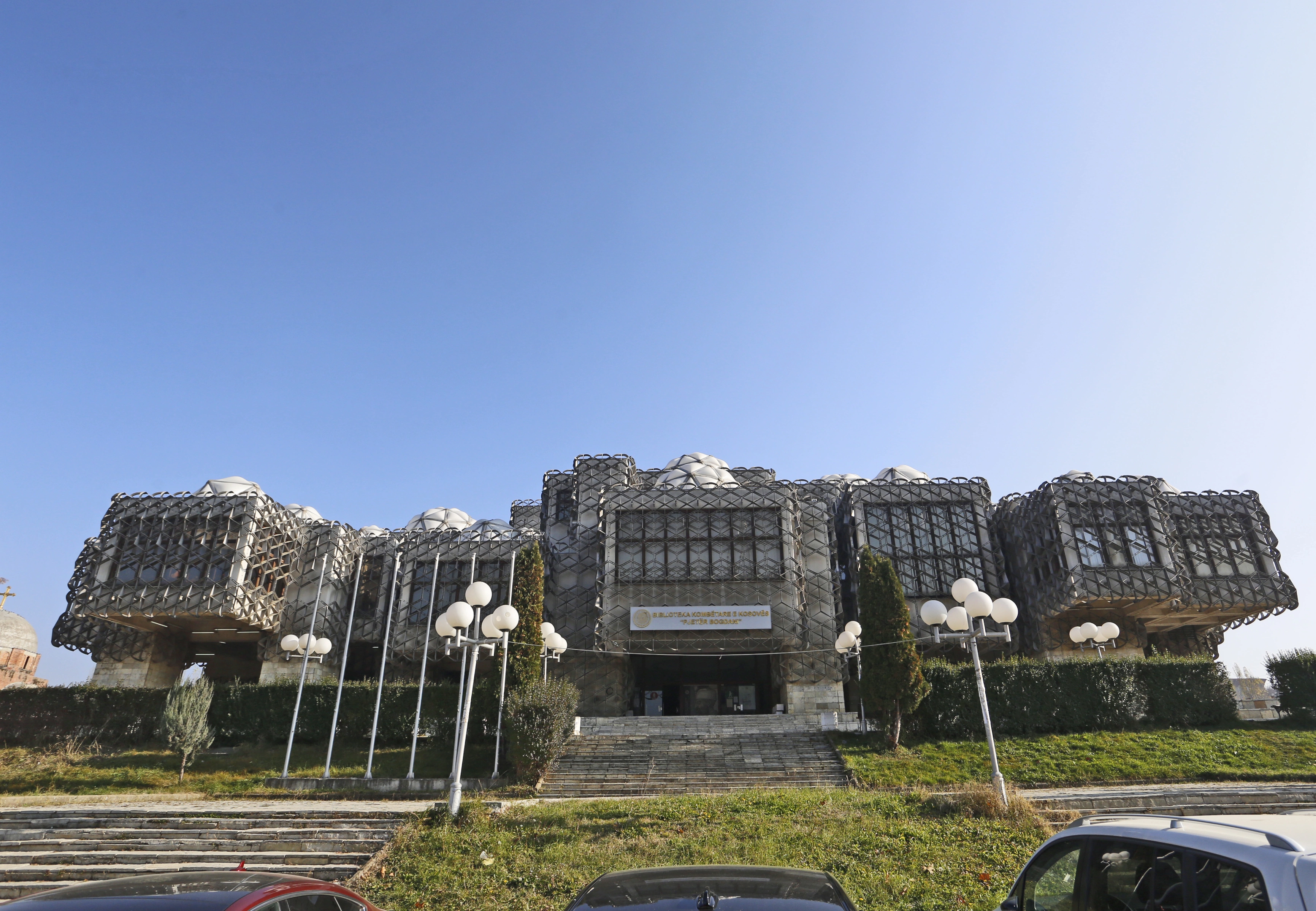 Biblioteka Kombetare e Kosoves