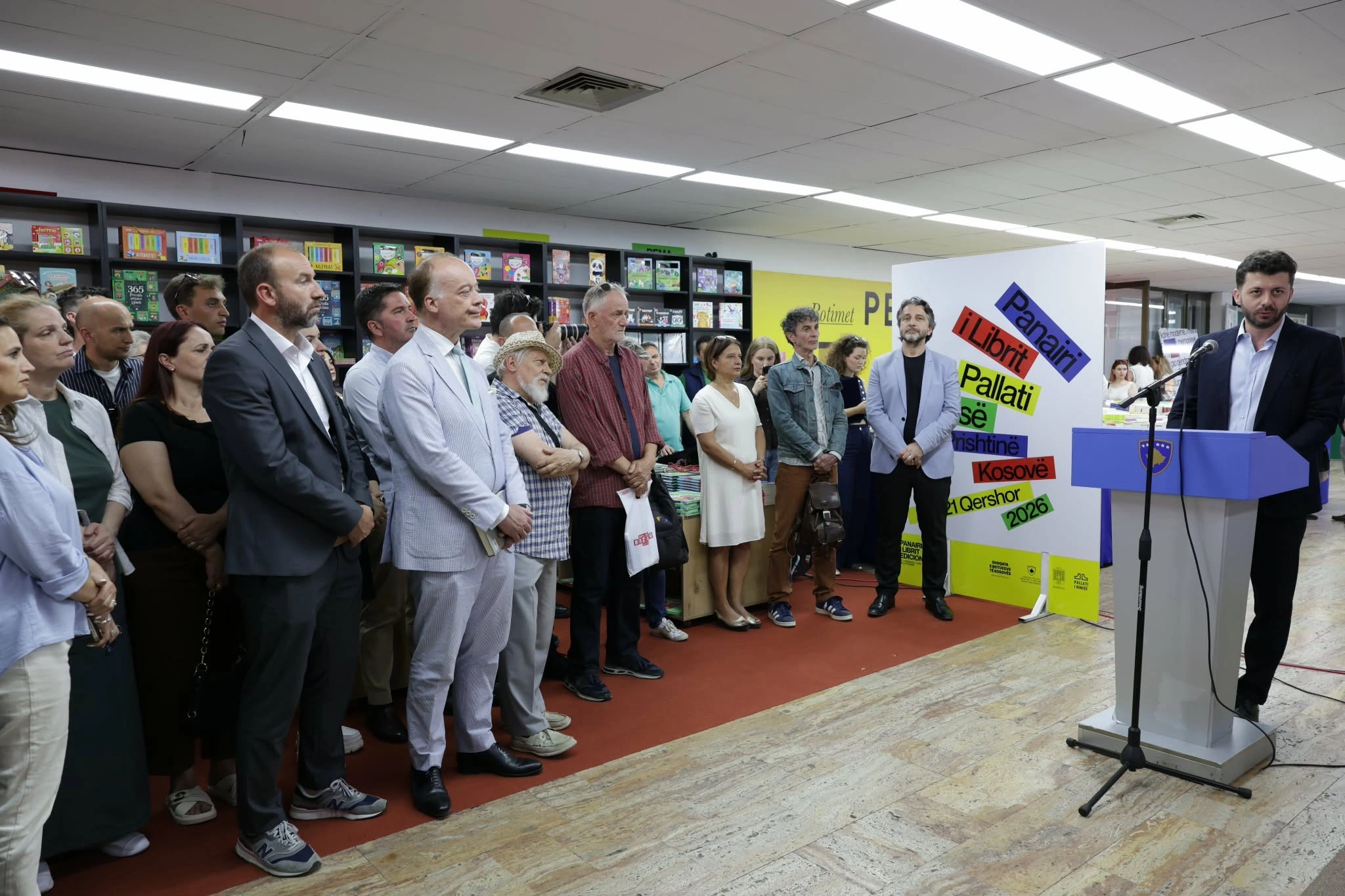Edicioni i 26-të i Panairit të Librit në Prishtinë