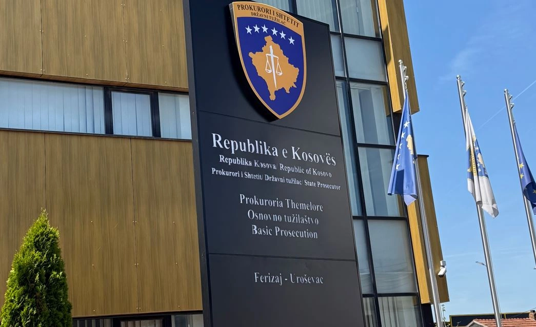Prokuroria Themelore në Ferizaj