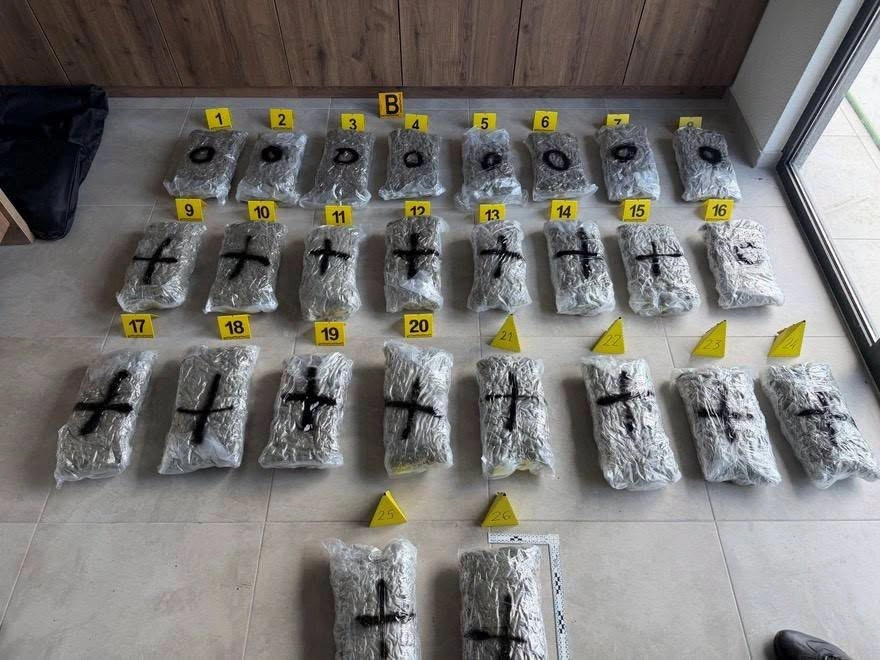 Marihuana e sekuestruar
