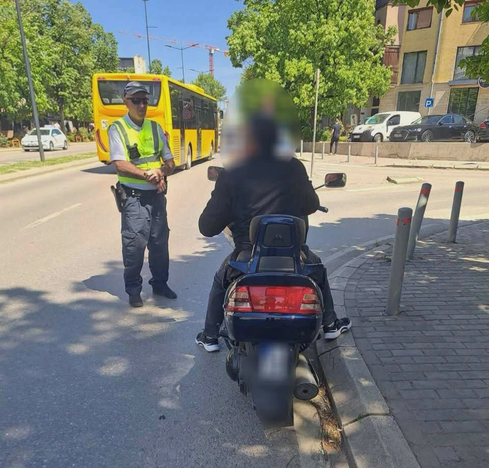 motor policia