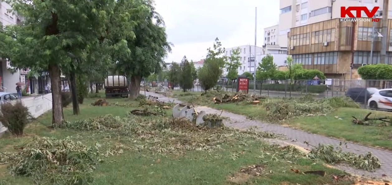 GJILAN