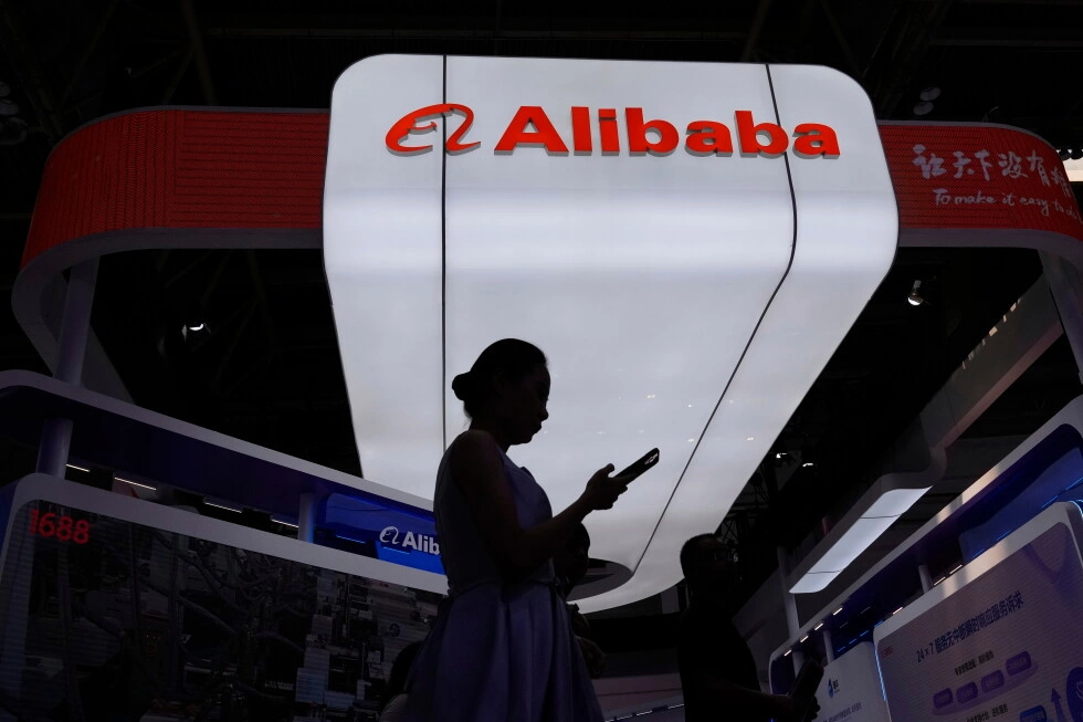 Alibaba