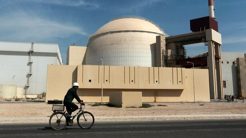 Iran, programi berthamor