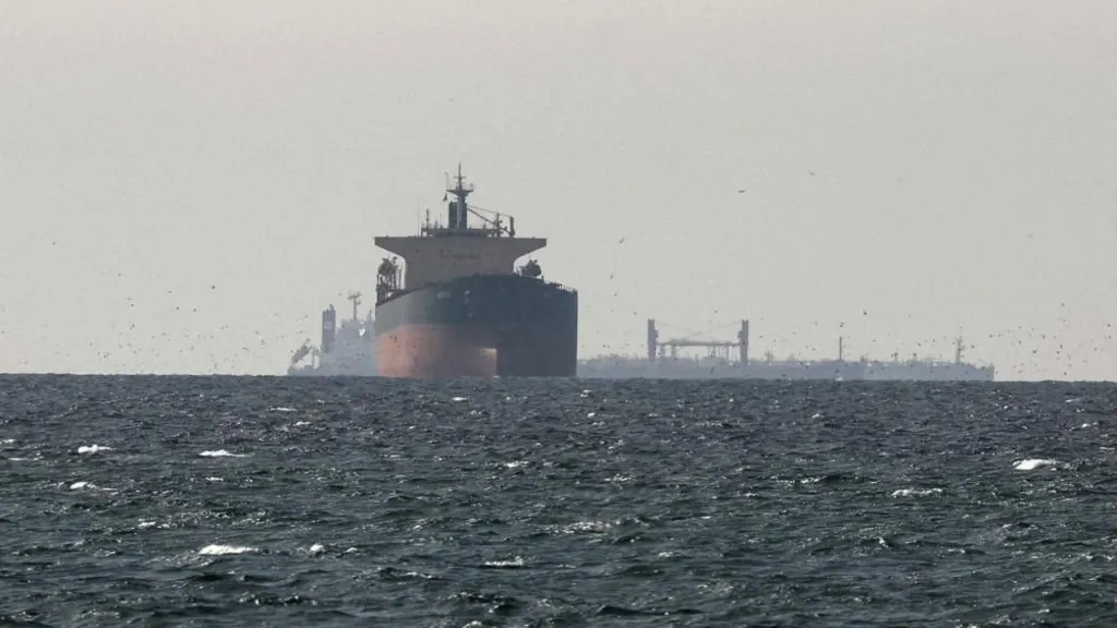 Hormuz