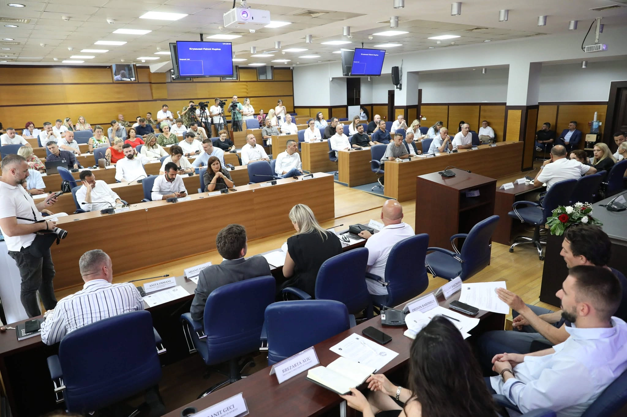 Kuvendi Komunal i Prishtinës