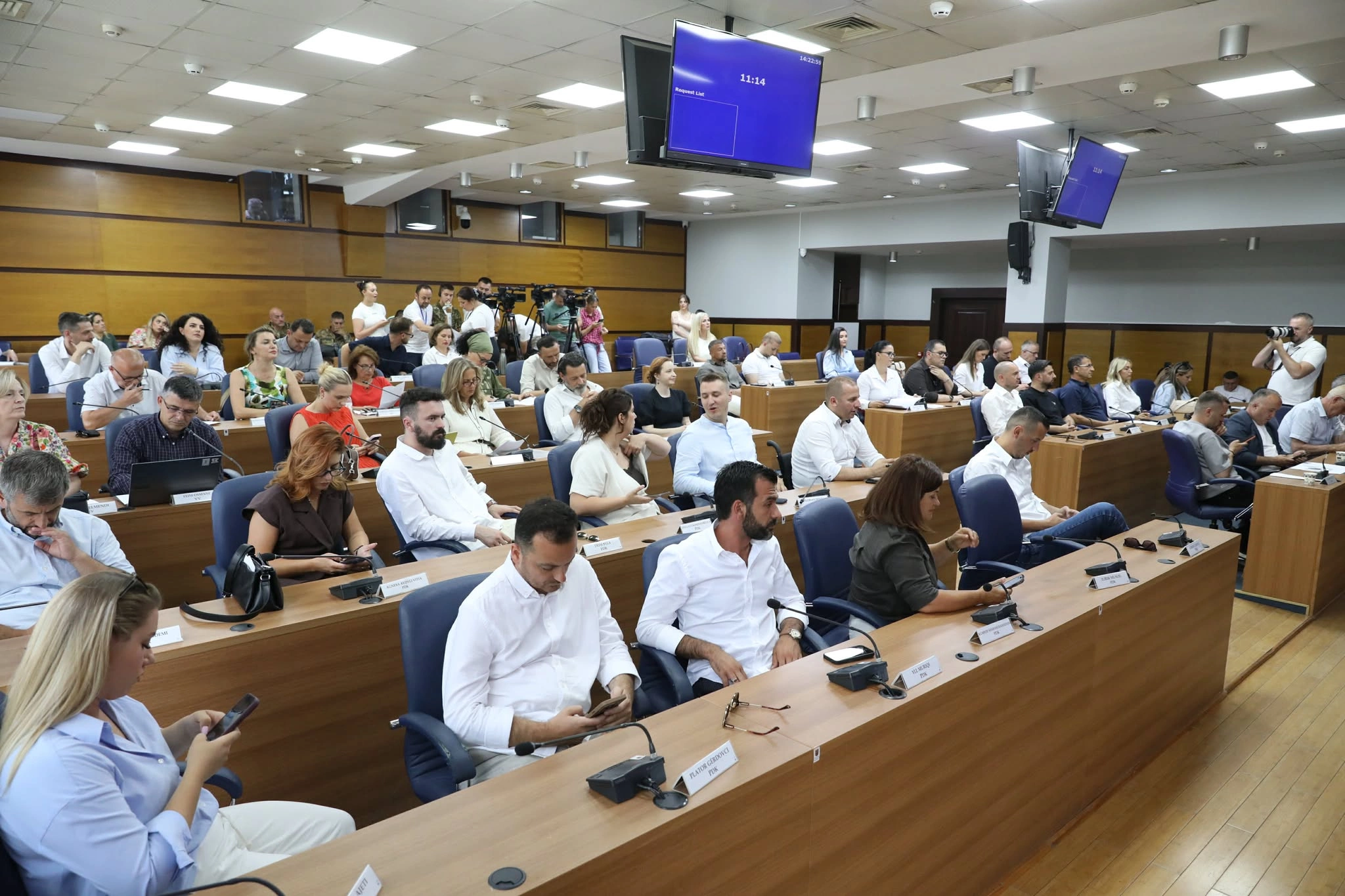 Asambleja i thotë “jo” 100 mijë eurove për “Prishtina Parkingun”