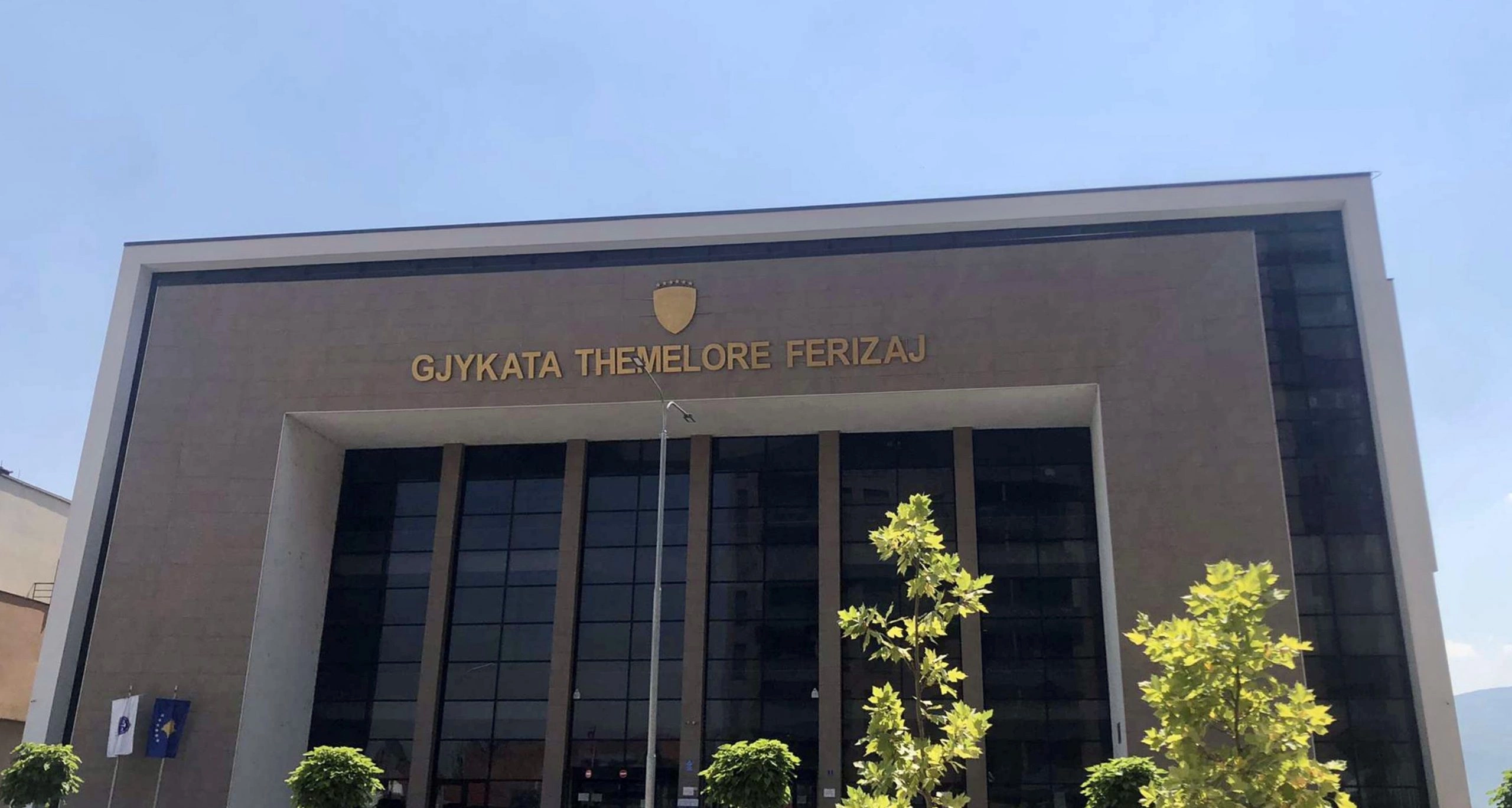 Gjykata Themelore Ferizaj