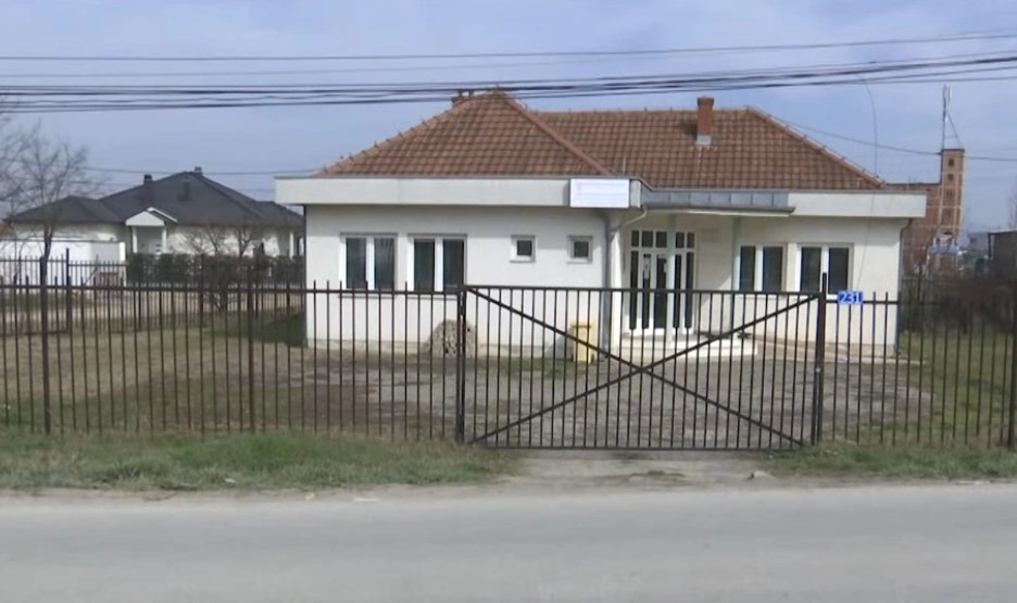 QMF - fshat - Ferizaj