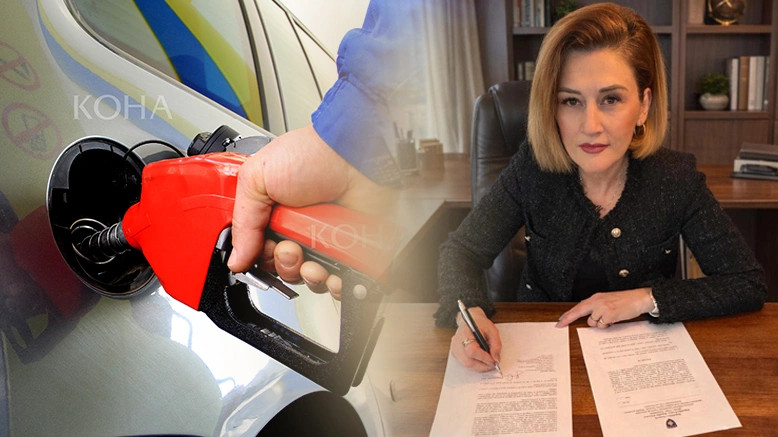 Caktohet marzha e fitimit për naftëtarët