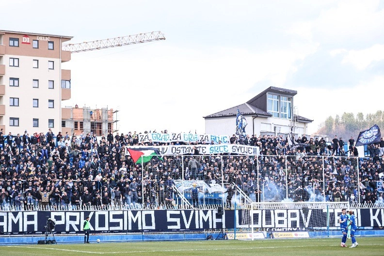 Tifozët e Novi Pazarit