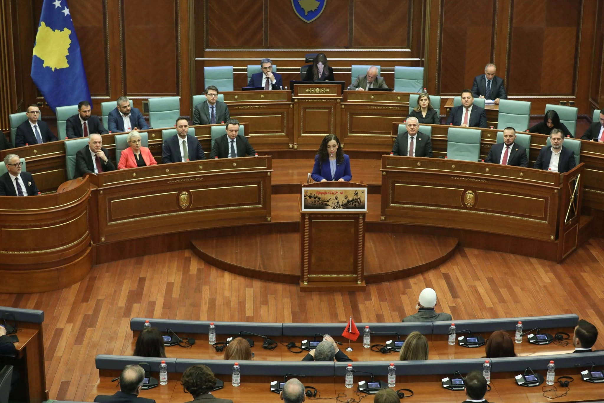 Seanca e Epopesë së UÇK-së