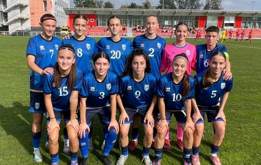 Kosova U17
