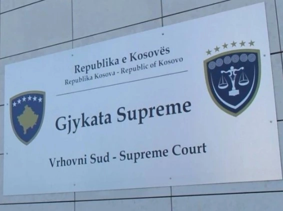 Gjykata Supreme
