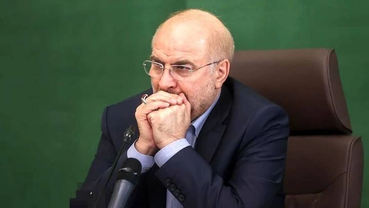 Mohammad Bagher Qalibaf