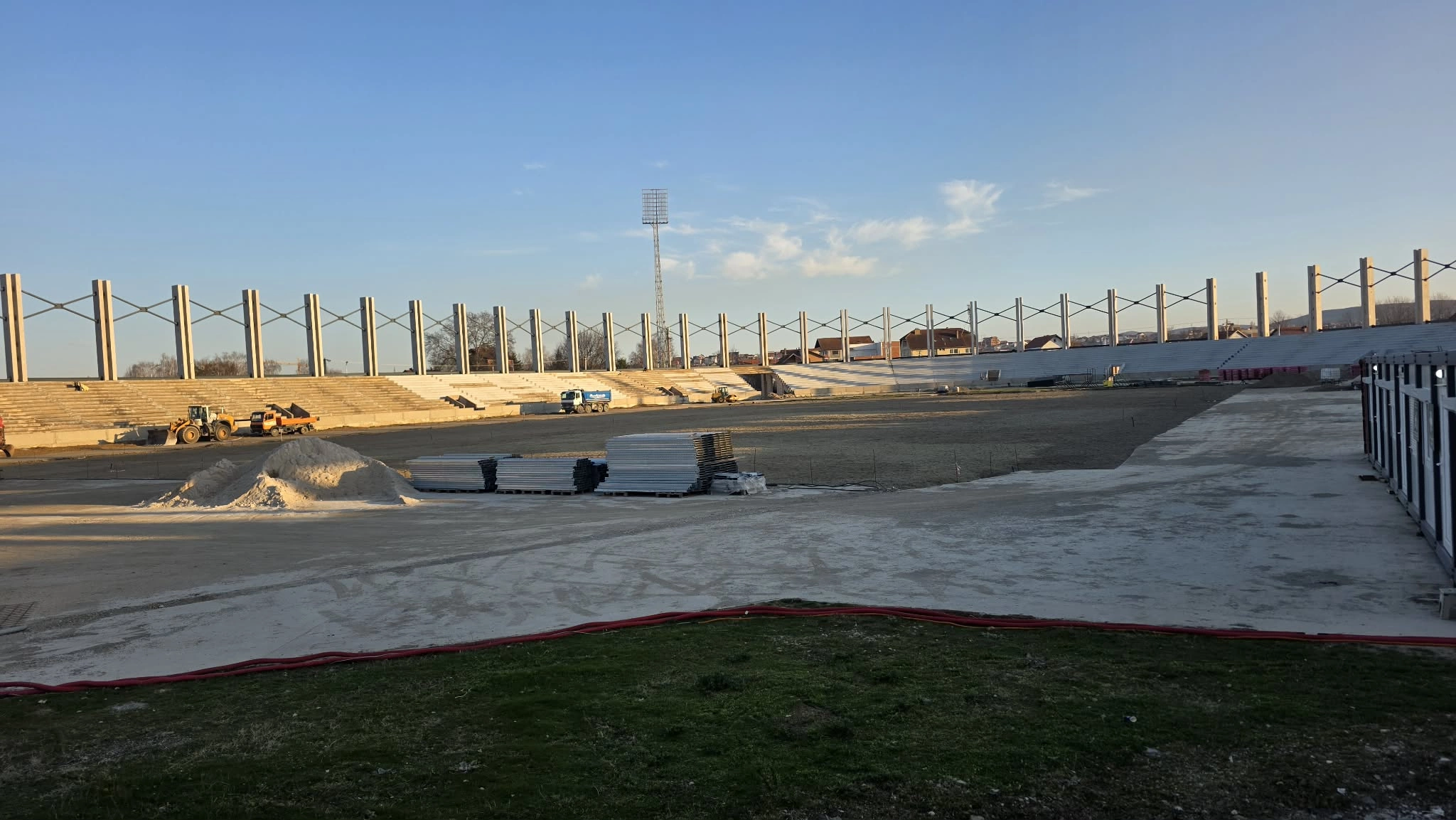 Stadiumi “Adem Jashari”