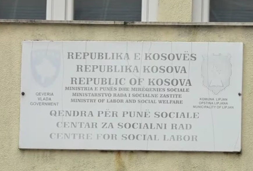 Qendra për Punë Sociale - Lipjan