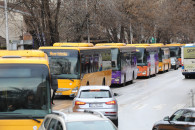 Autobuset