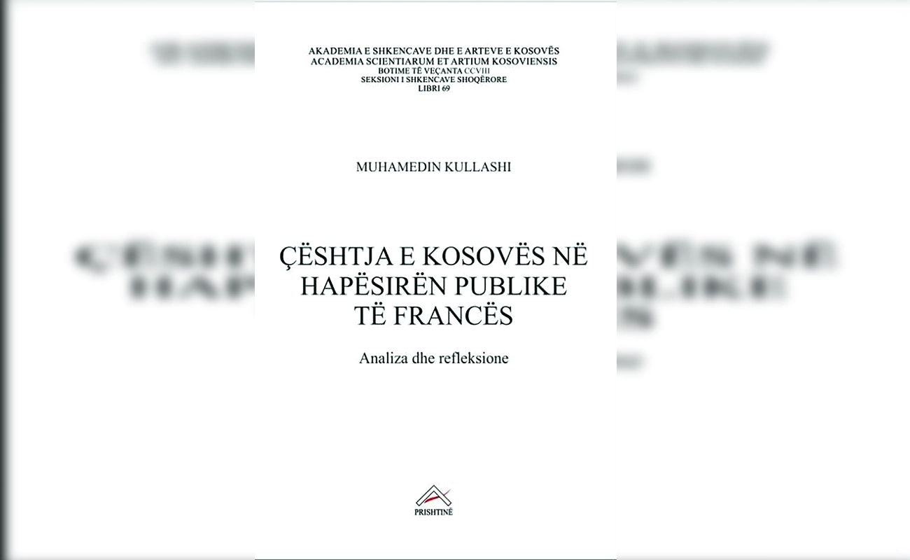 Libri i akademik Muhamedin Kullashit
