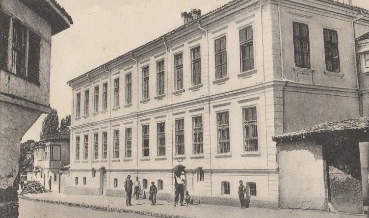 Gjimnazi i Prishtinës, 1929