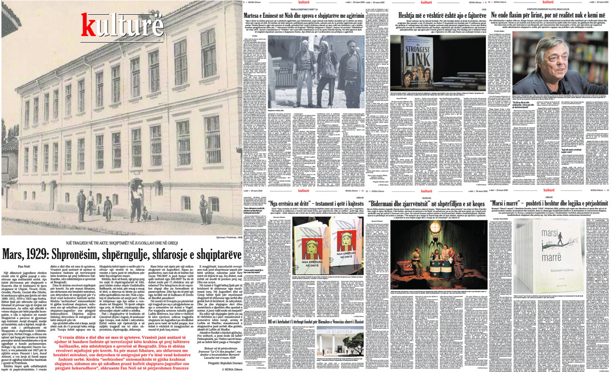 Tekstet e  Shtojcës për kulturë  të  KOHËS Ditore   29 mars 2026