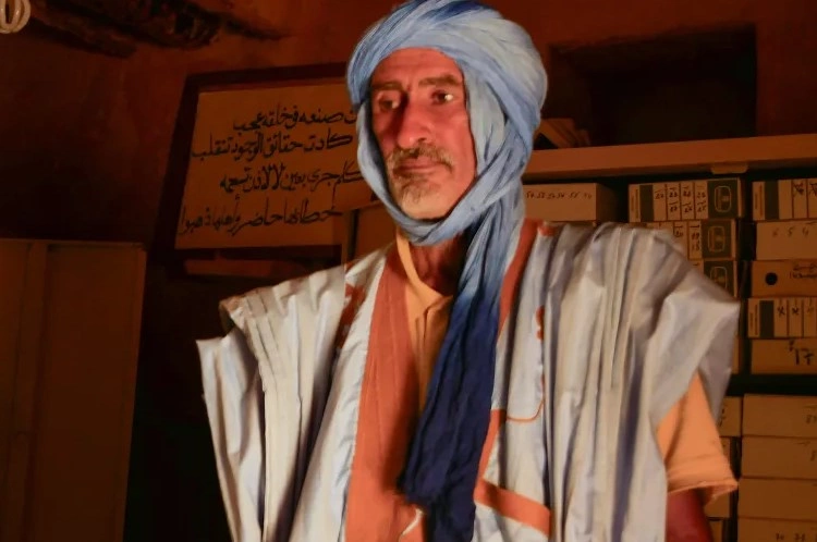 Gholam el-Habot